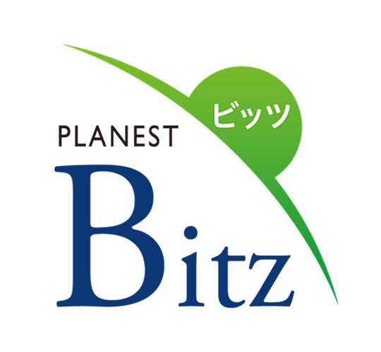 プラネストBitz